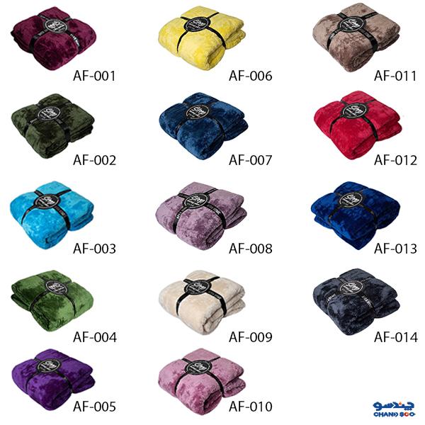 پتو مسافرتی