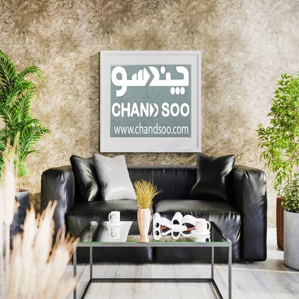 مبل اداری سه نفره مشکی- تابلو با لوگوی چندسوکردیت