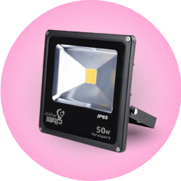 آیکون-دسته-بندی-پروژکتور دیواری