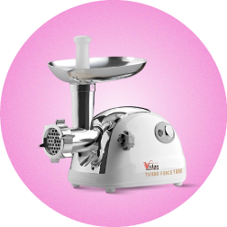 آیکون-دسته-بندی-چرخ-گوشت ویداس سفید