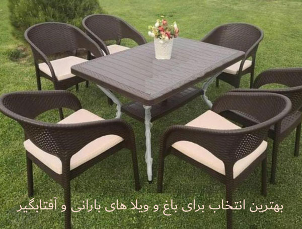 انتخاب صندلی و میز ناصر پلاستیک برای باغ به عنوان بهترین صندلی پلاستیکی