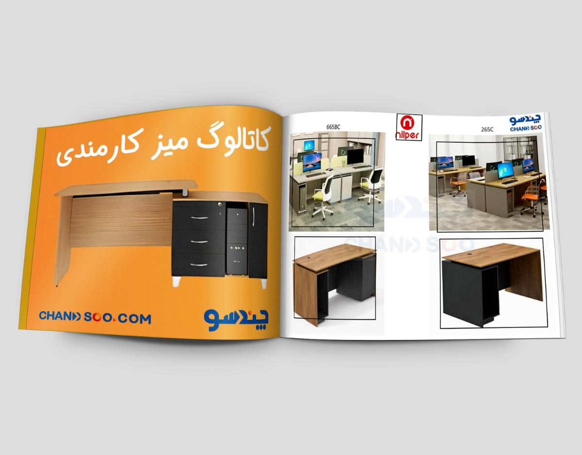 دانلود کاتالوگ میز کارمندی در چندسوکردیت