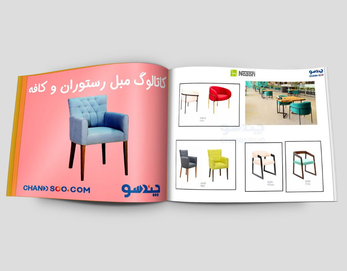 دانلود کاتالوگ مبل و کاناپه کافه و رستوران در چندسوکردیت