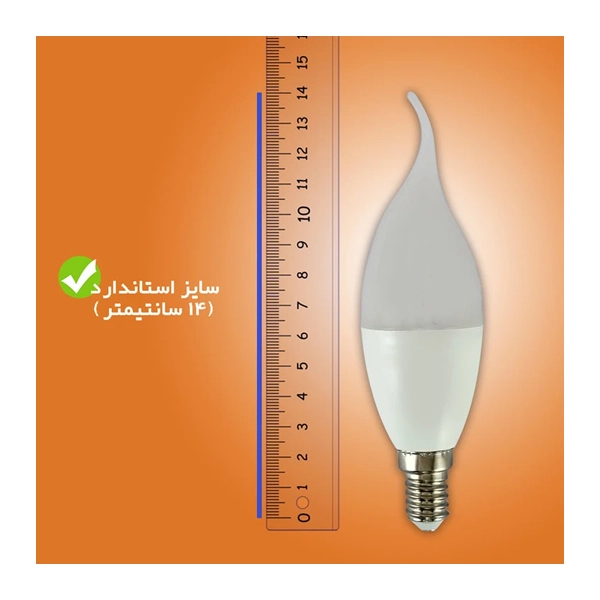 لامپ ال ای دی 7 وات نمانور مدل اشکی پایه E14