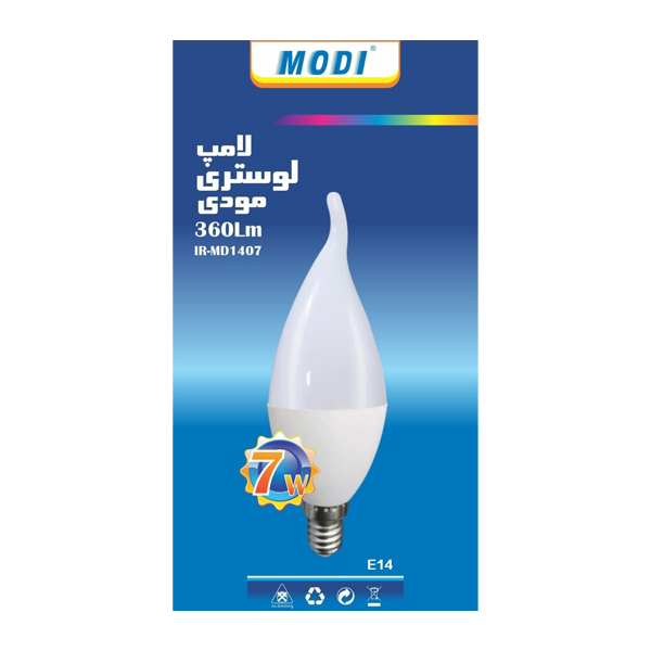لامپ اشکی 7 وات مودی مدل IR-MD1407