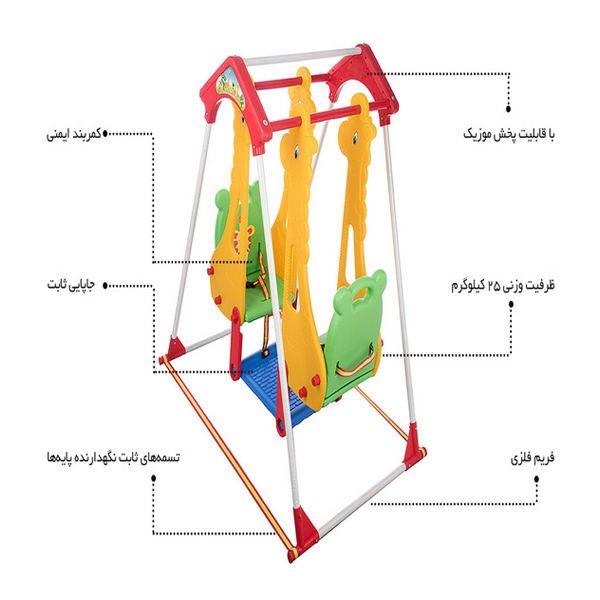 تاب دو نفره سپیده تویز کد 105