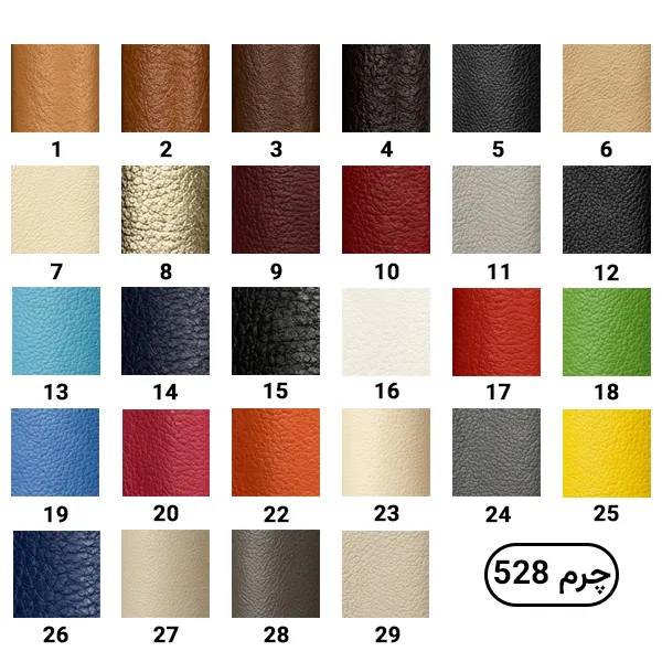 صندلی کارمندی بامو کد E550